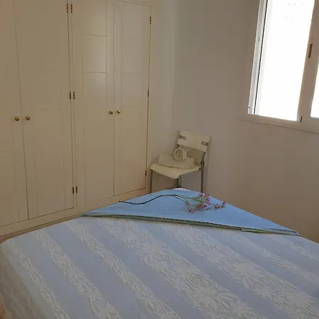 Acogedor Apartamento 2 Ovi Lejlighed *